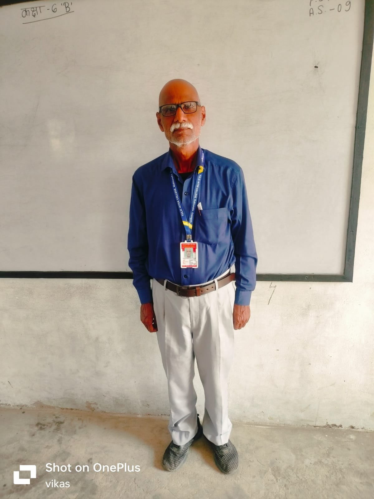 Bajrang Prasad Yadav
